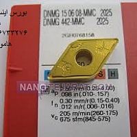 الماس 2005* الماس 2010* الماس 2015, الماس 2035* الماس 2025* اینسرت سندویک  235 الماس 2005* الماس 2010* الماس 2015, الماس 2035* الماس 2025* اینسرت سندویک  235